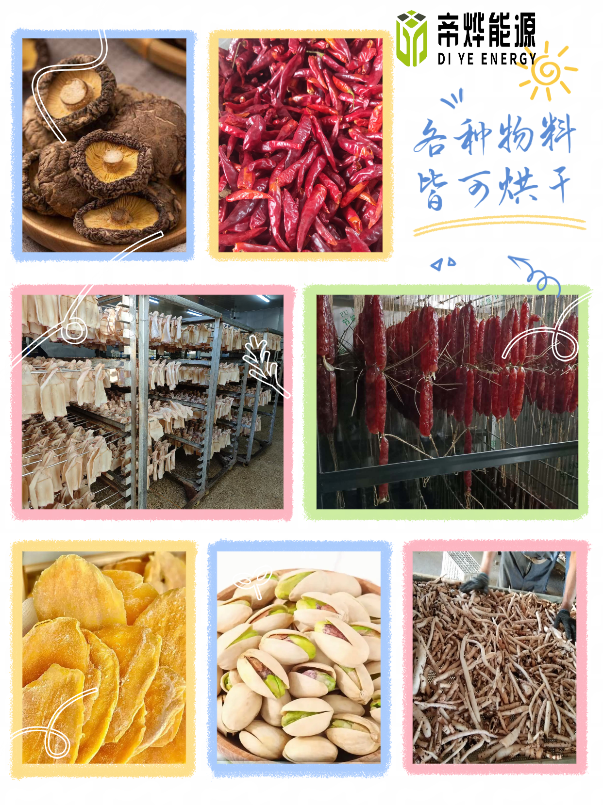 677a7c092467fa544e5c688b3ae92d5.png