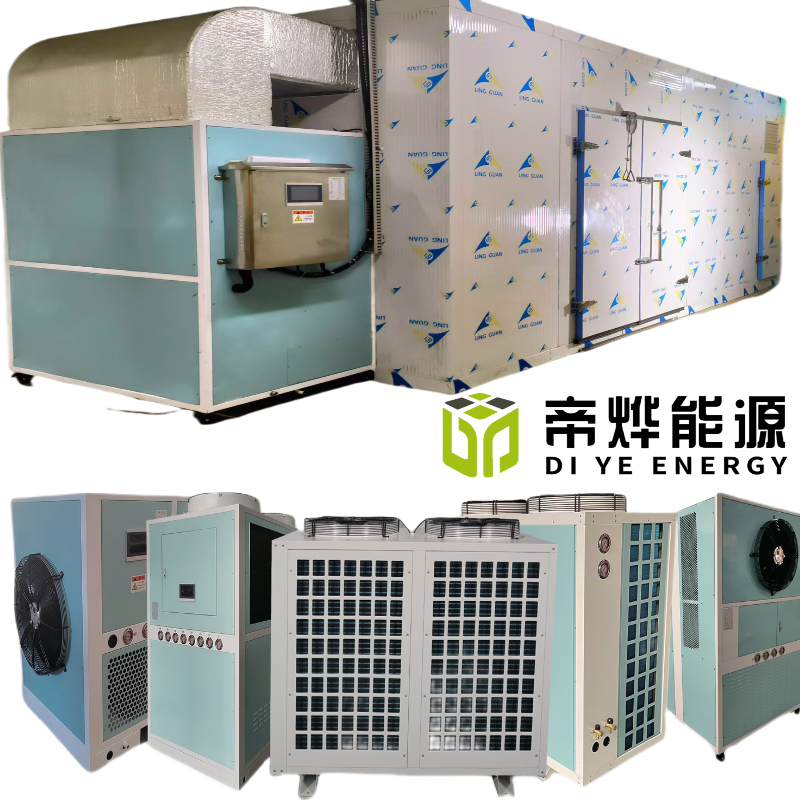 烘干机5.png 烘干机5.png