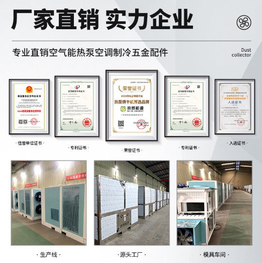 a254133fb3f62334fde440ede788f779_0a0163355bb7bb770297df1c338d1d2e.png