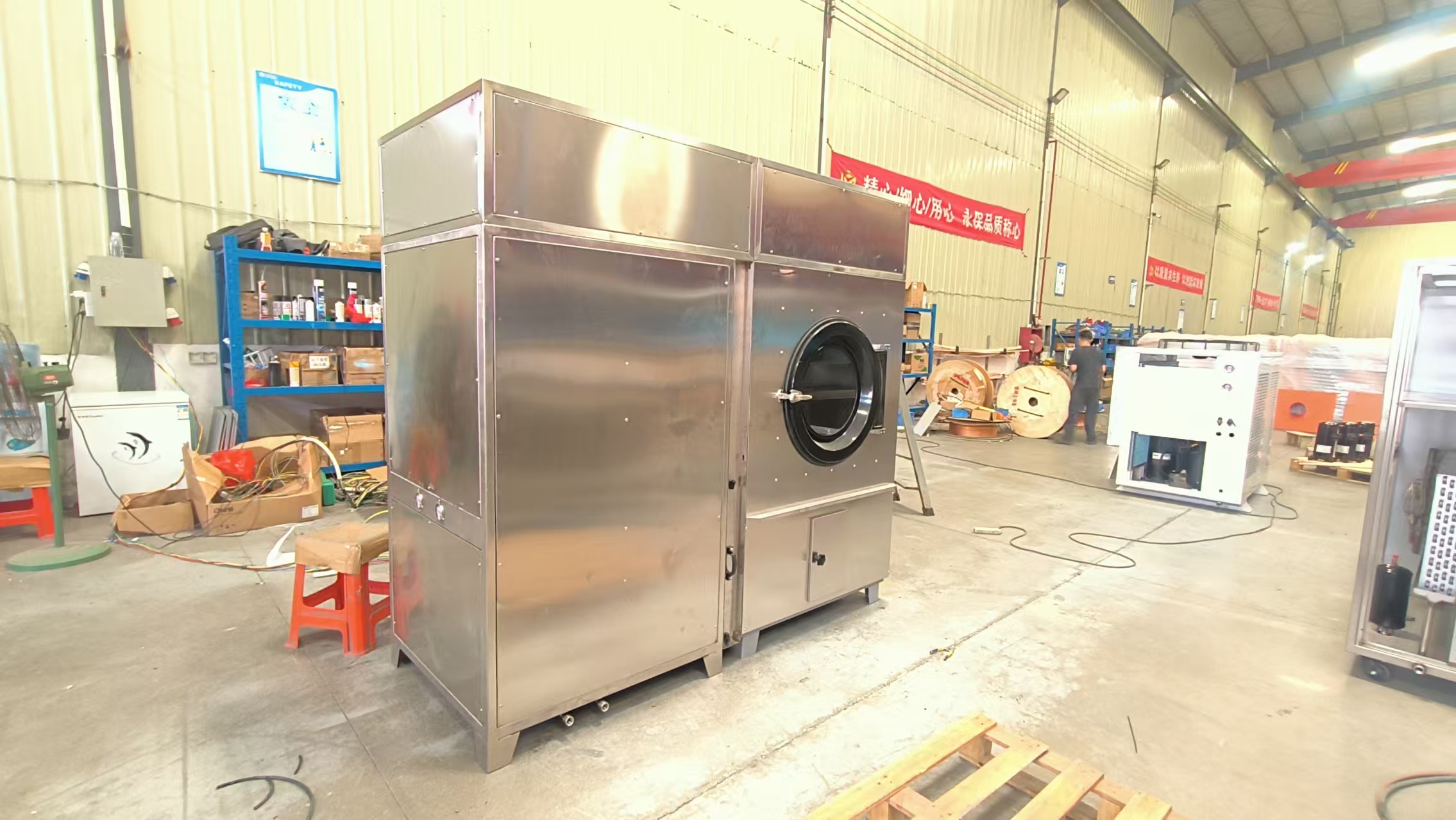 定制款50kg 烘衣机