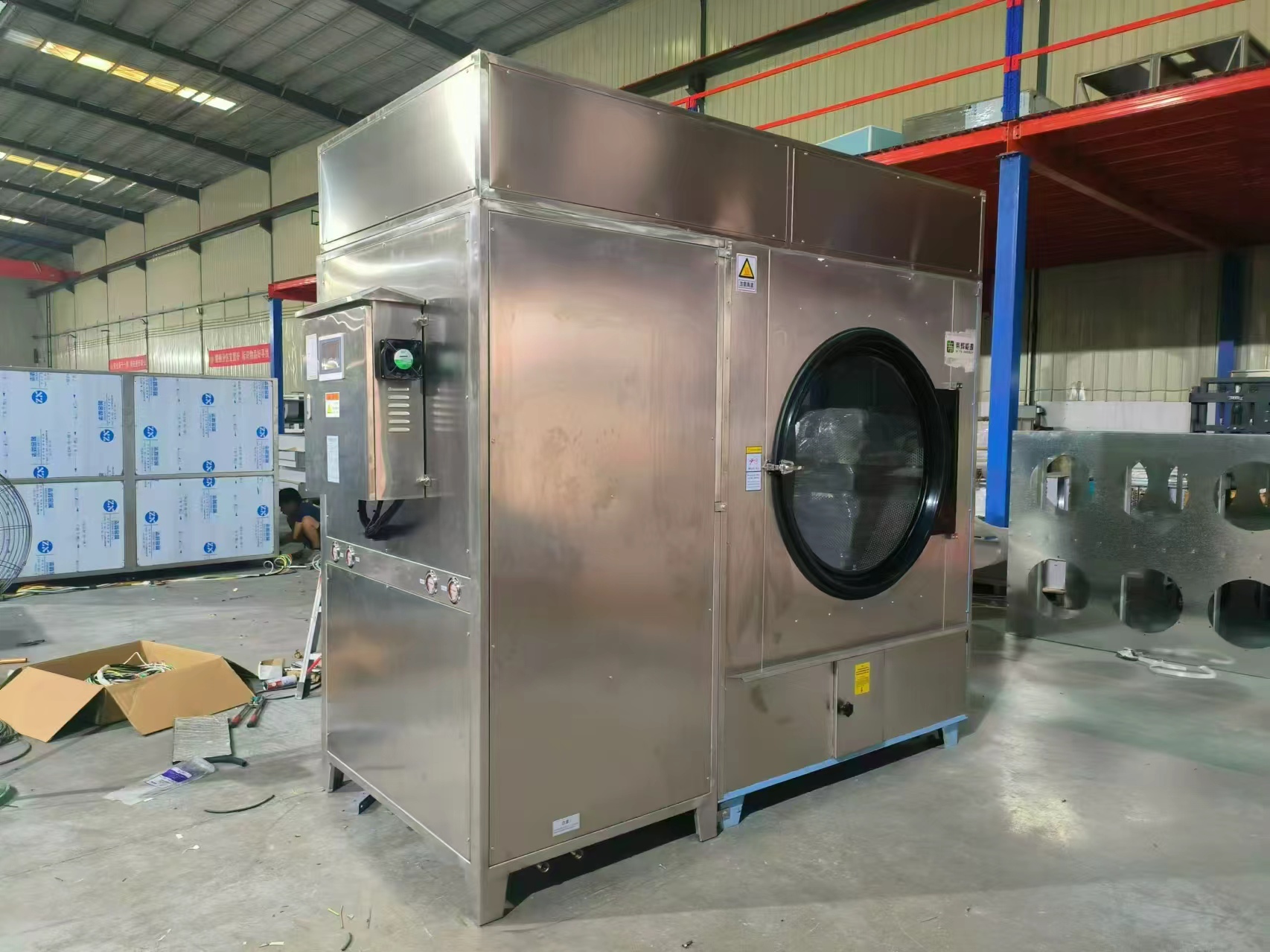 定制款50kg 烘衣机