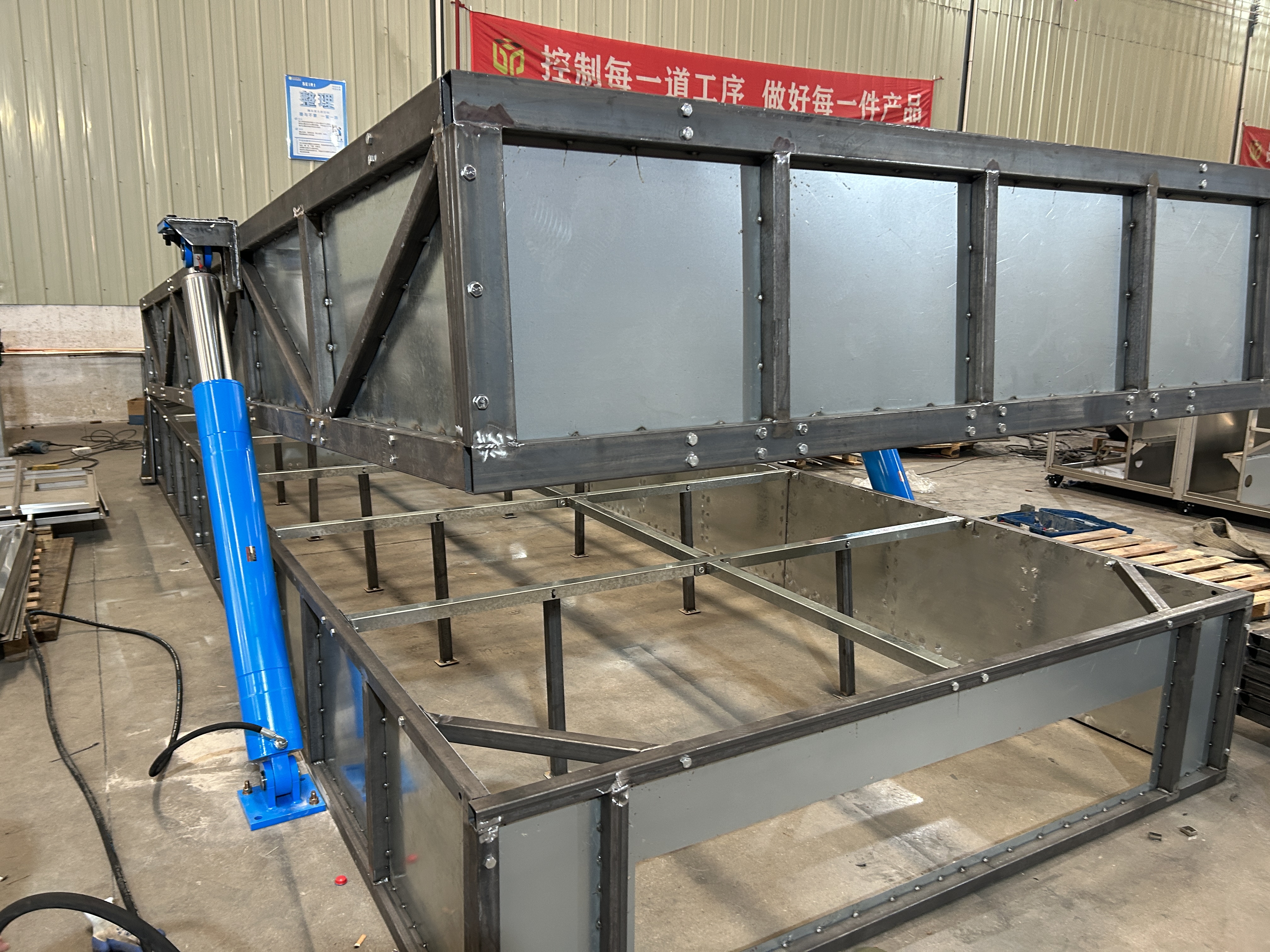 液压平床式烘干设备