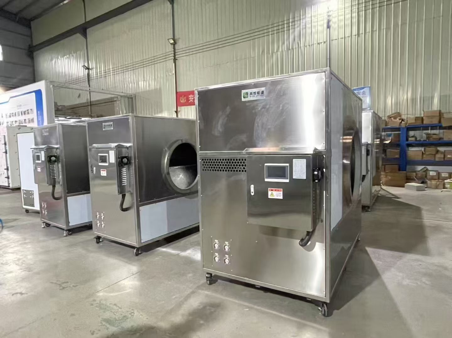 热泵烘干，智享干爽