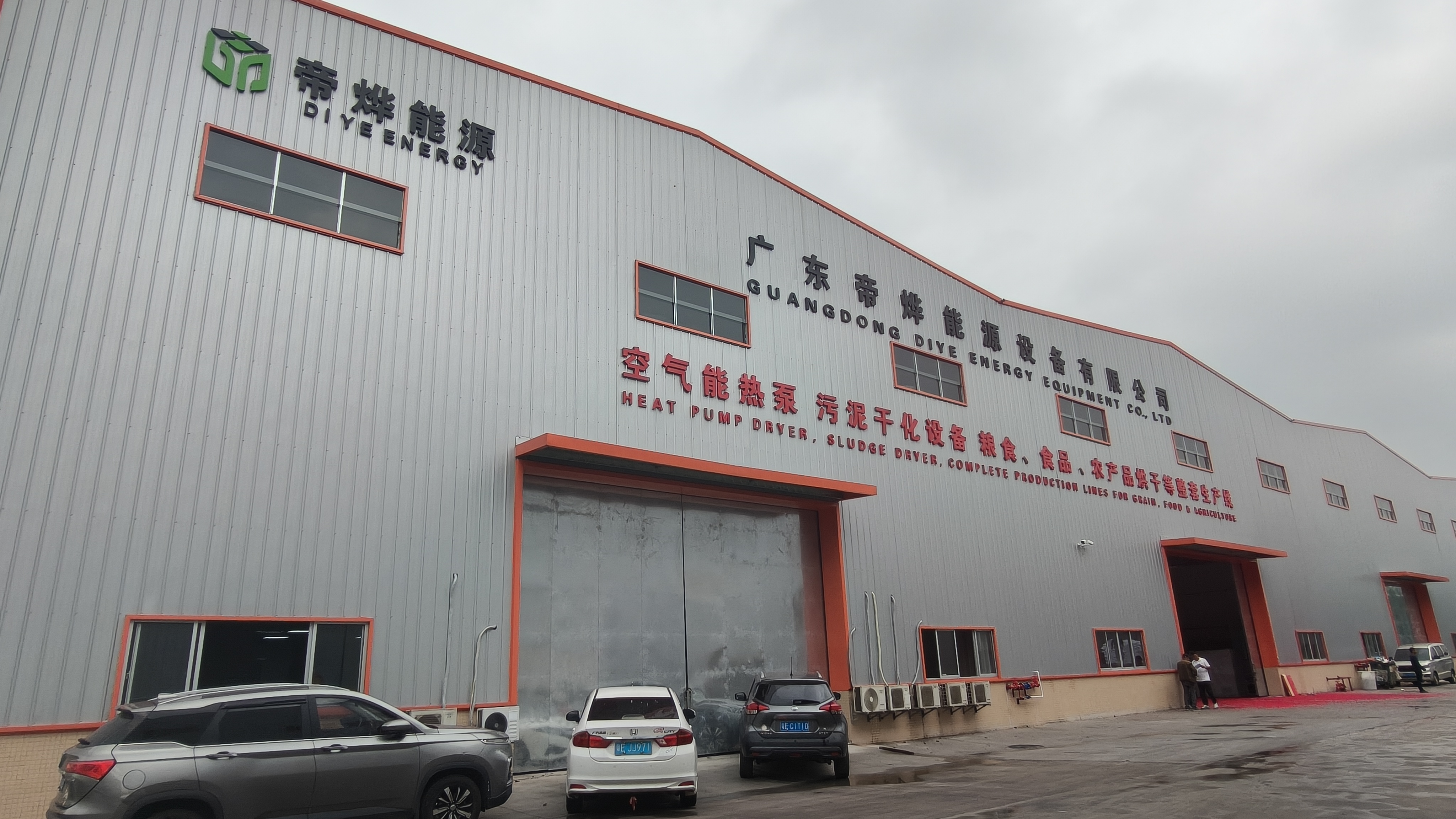 实拍烘干设备生产厂房，源头工厂实力看得见